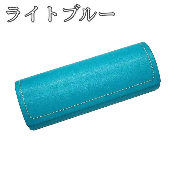 メガネケース 眼鏡ケース サングラスケース | PlusNao | 詳細画像10 