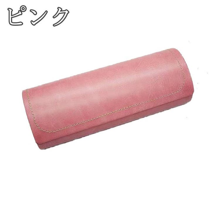 メガネケース 眼鏡ケース サングラスケース | PlusNao | 詳細画像8 