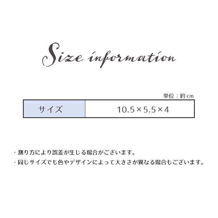 コインケース 小銭入れ ダブルファスナー | PlusNao | 詳細画像12 