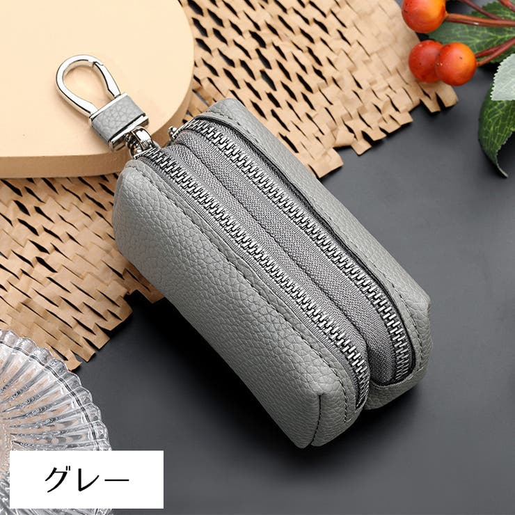 コインケース 小銭入れ ダブルファスナー | PlusNao | 詳細画像8 