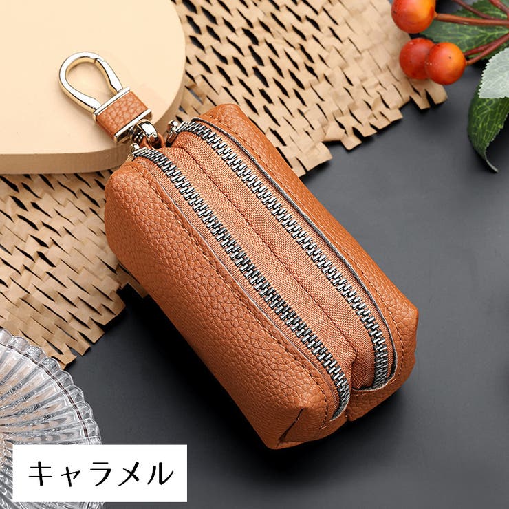 コインケース 小銭入れ ダブルファスナー | PlusNao | 詳細画像9 
