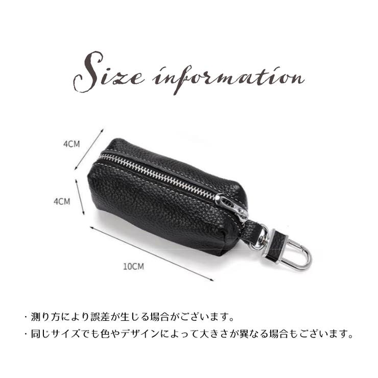 コインケース 小銭入れ シングルファスナー | PlusNao | 詳細画像17 