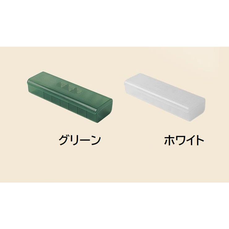 ケーブル収納ケース 収納ボックス 収納箱 | PlusNao | 詳細画像11 