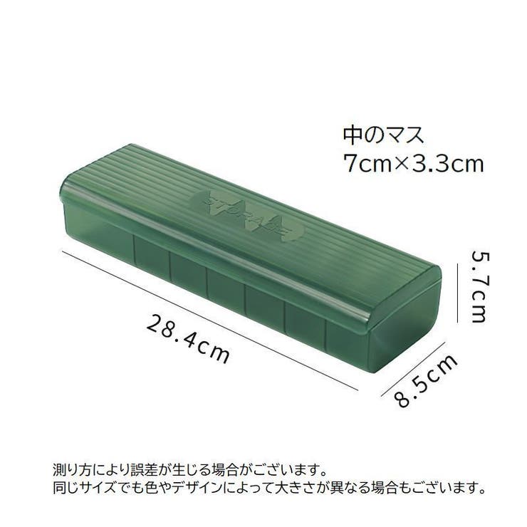ケーブル収納ケース 収納ボックス 収納箱 | PlusNao | 詳細画像12 