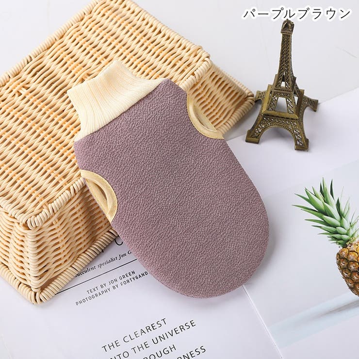 ボディタオル ボディミトン バスルーム雑貨 | PlusNao | 詳細画像9 