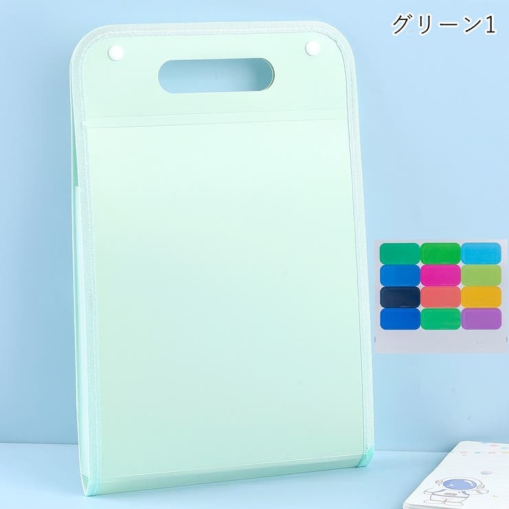 書類ファイル A4ファイル バインダー | PlusNao | 詳細画像10 