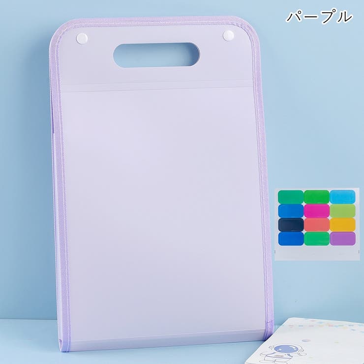 書類ファイル A4ファイル バインダー | PlusNao | 詳細画像12 