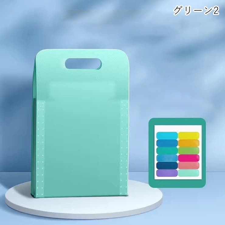 書類ファイル A4ファイル バインダー | PlusNao | 詳細画像19 