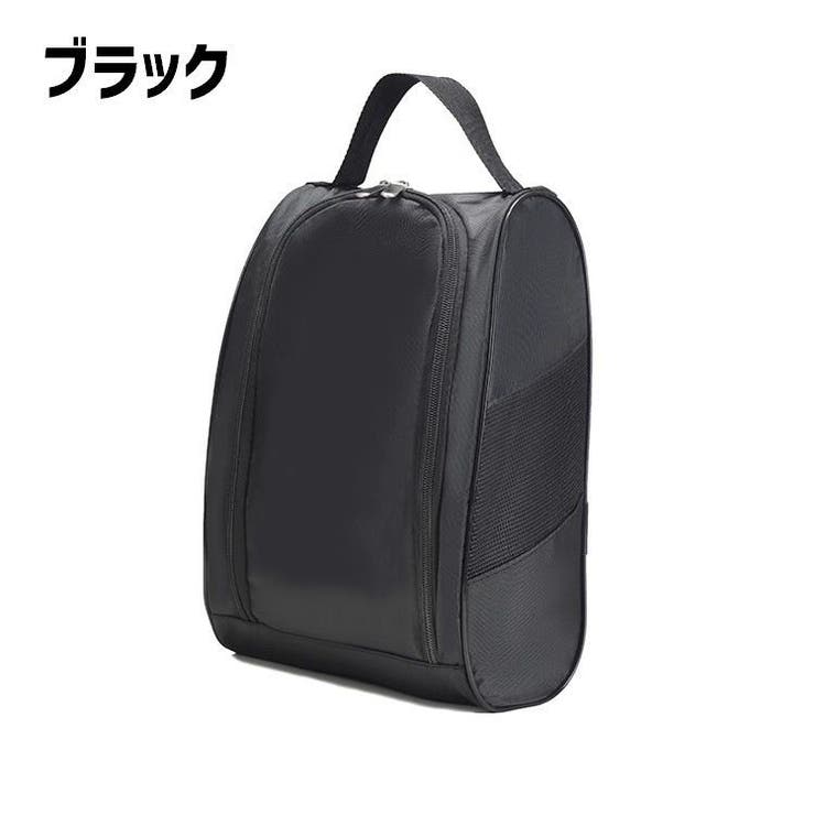 シューズバッグ シューズケース 靴入れ | PlusNao | 詳細画像10 