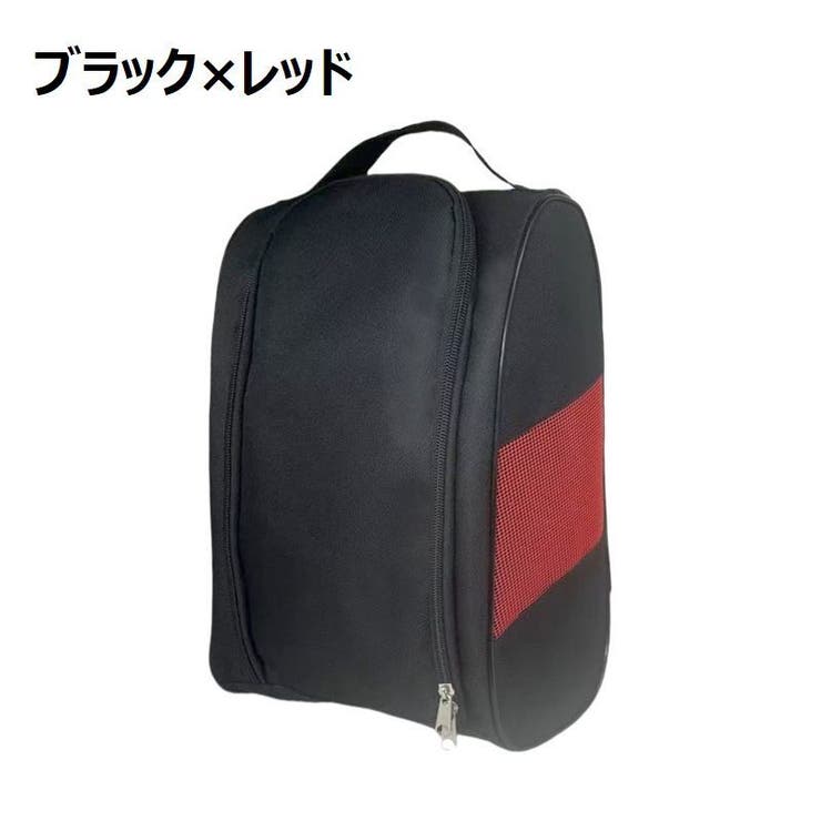 シューズバッグ シューズケース 靴入れ | PlusNao | 詳細画像12 