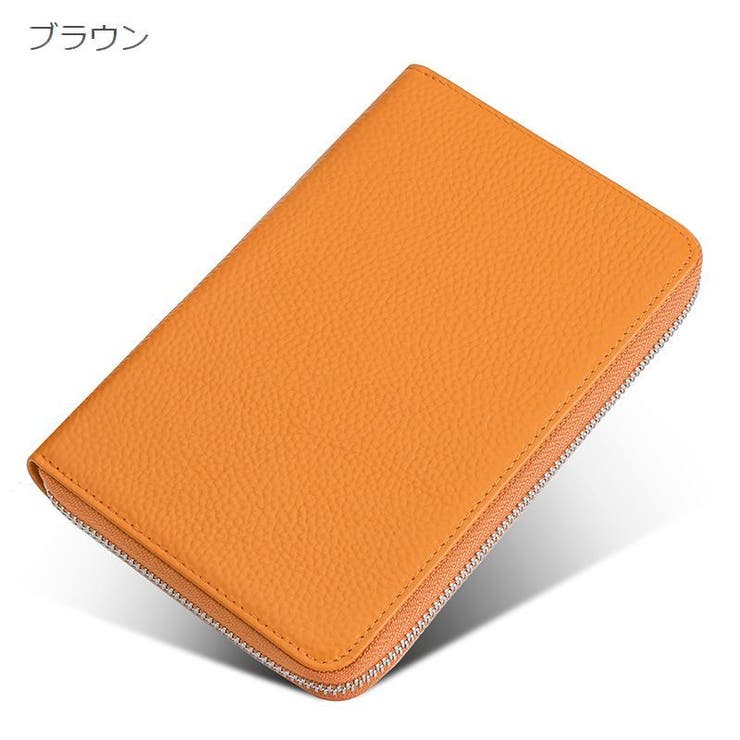 長財布 レディース メンズ | PlusNao | 詳細画像12 