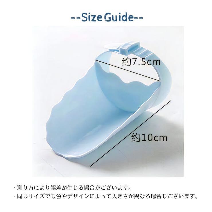 ウォーターガイド 蛇口延長 手洗い補助 | PlusNao | 詳細画像15 