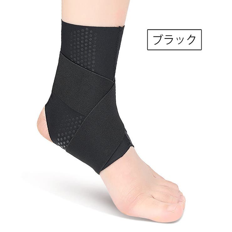足首サポーター 単品 1個 | PlusNao | 詳細画像15 