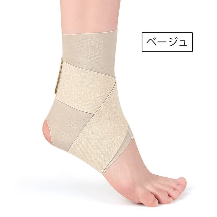 足首サポーター 単品 1個 | PlusNao | 詳細画像16 