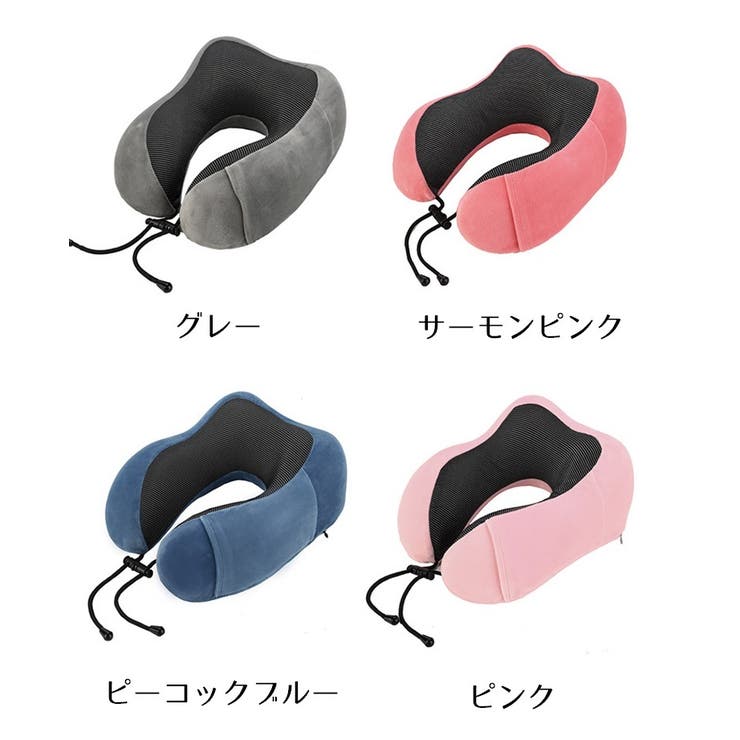 ネックピロー 安眠グッズ U字型 | PlusNao | 詳細画像16 