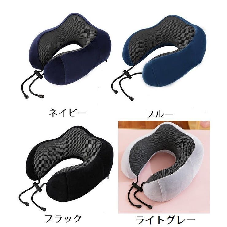 ネックピロー 安眠グッズ U字型 | PlusNao | 詳細画像17 