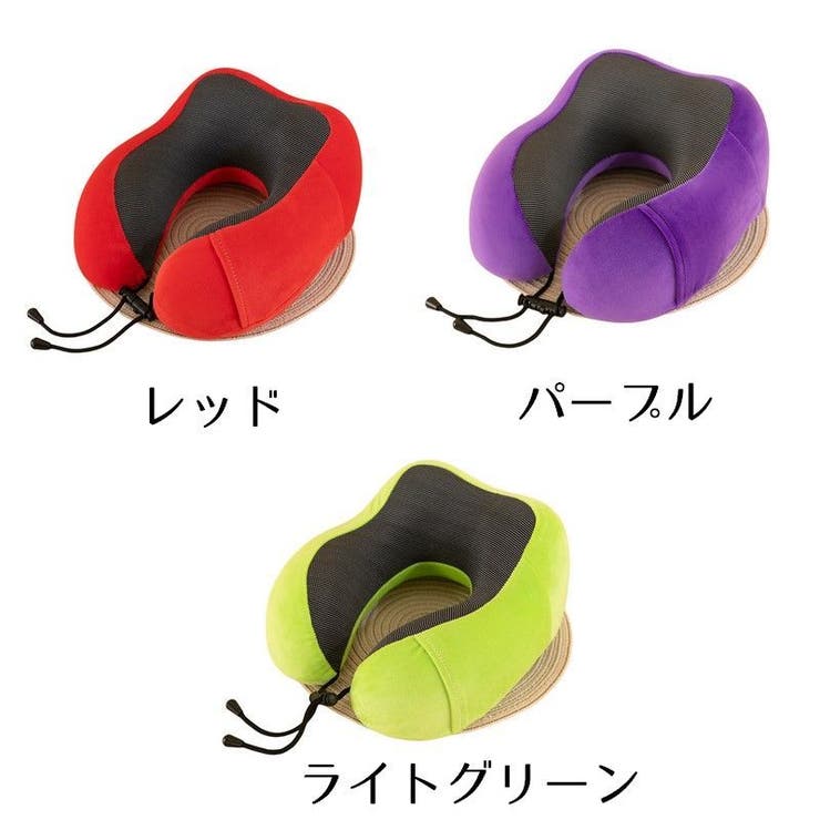ネックピロー 安眠グッズ U字型 | PlusNao | 詳細画像18 