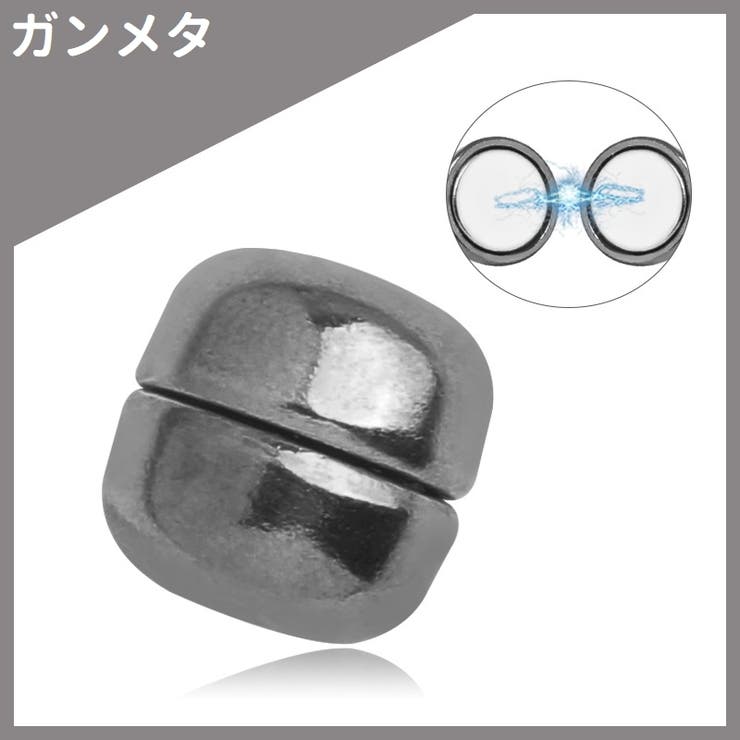 ボタン 磁気ボタン 円形 | PlusNao | 詳細画像14 