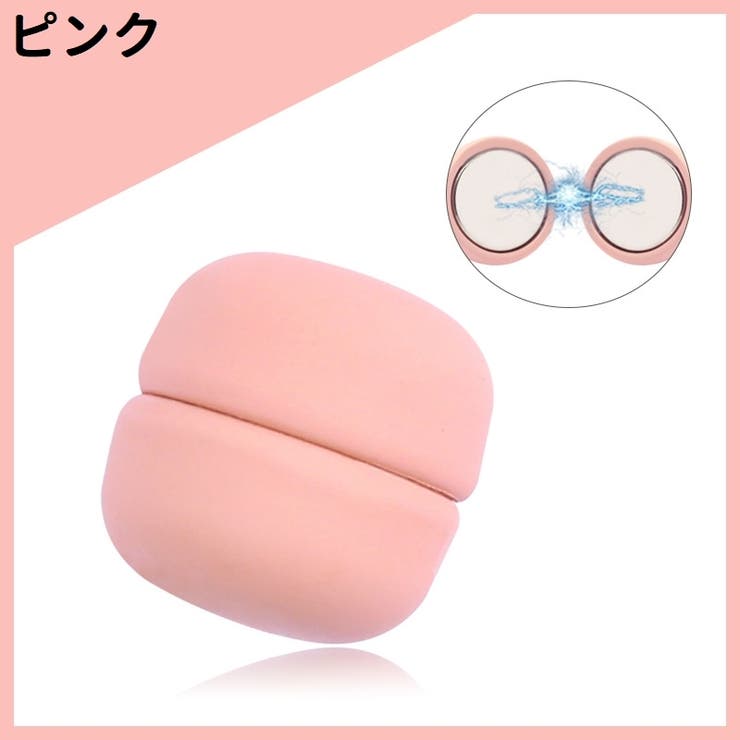 ボタン 磁気ボタン 円形 | PlusNao | 詳細画像15 