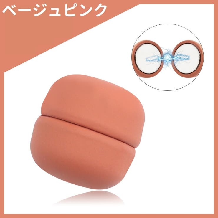 ボタン 磁気ボタン 円形 | PlusNao | 詳細画像16 