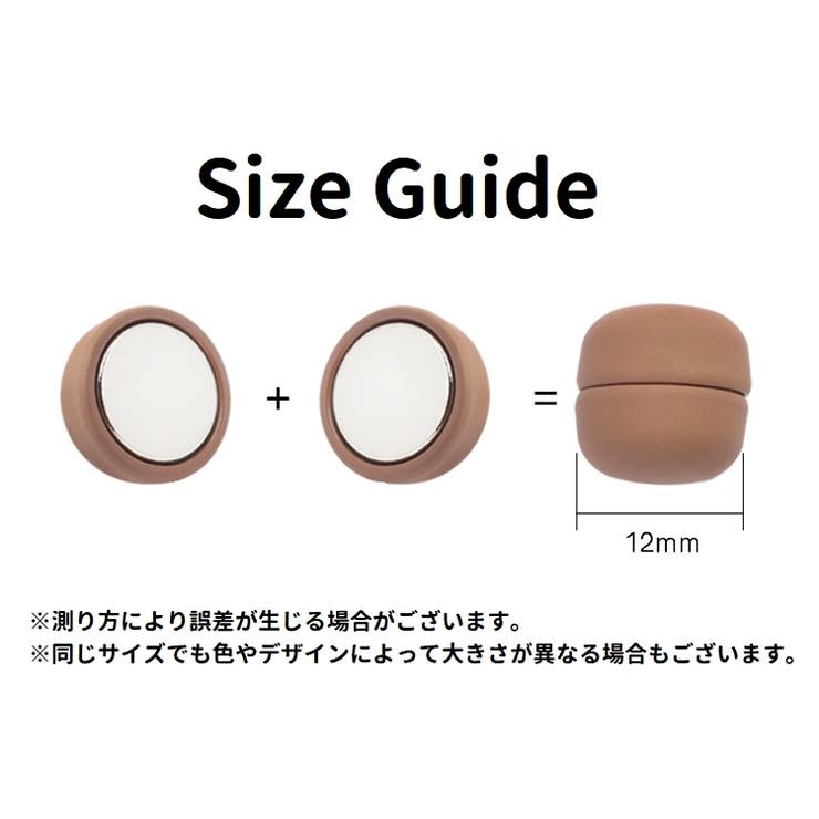 ボタン 磁気ボタン 円形 | PlusNao | 詳細画像19 