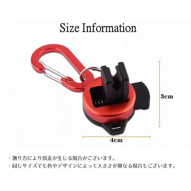 ロッドホルダー ロッドグリップ ロッドキーパー | PlusNao | 詳細画像9 