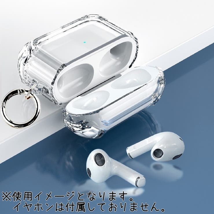 イヤホンケースカバー AirPods 1 | PlusNao | 詳細画像11 