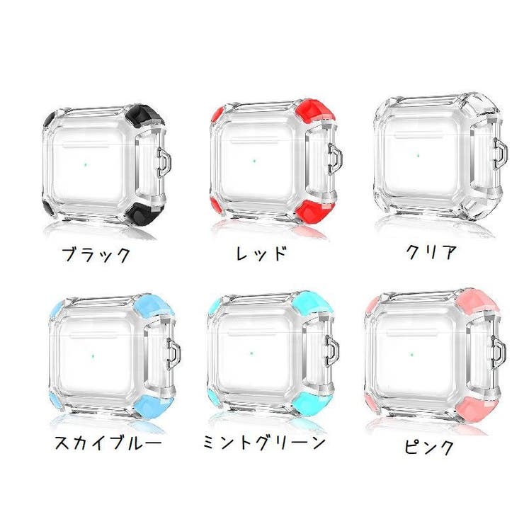 イヤホンケースカバー AirPods 1 | PlusNao | 詳細画像19 