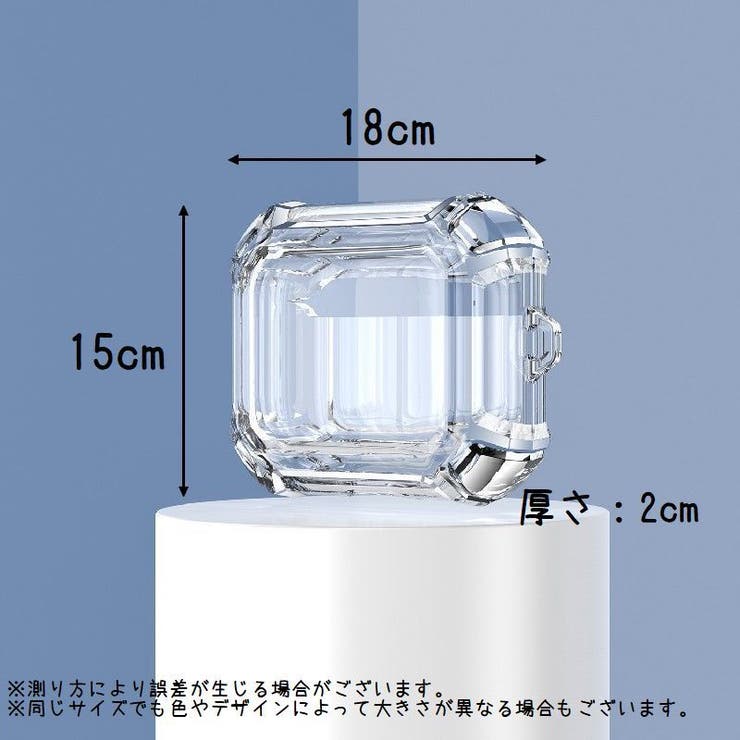 イヤホンケースカバー AirPods 1 | PlusNao | 詳細画像20 
