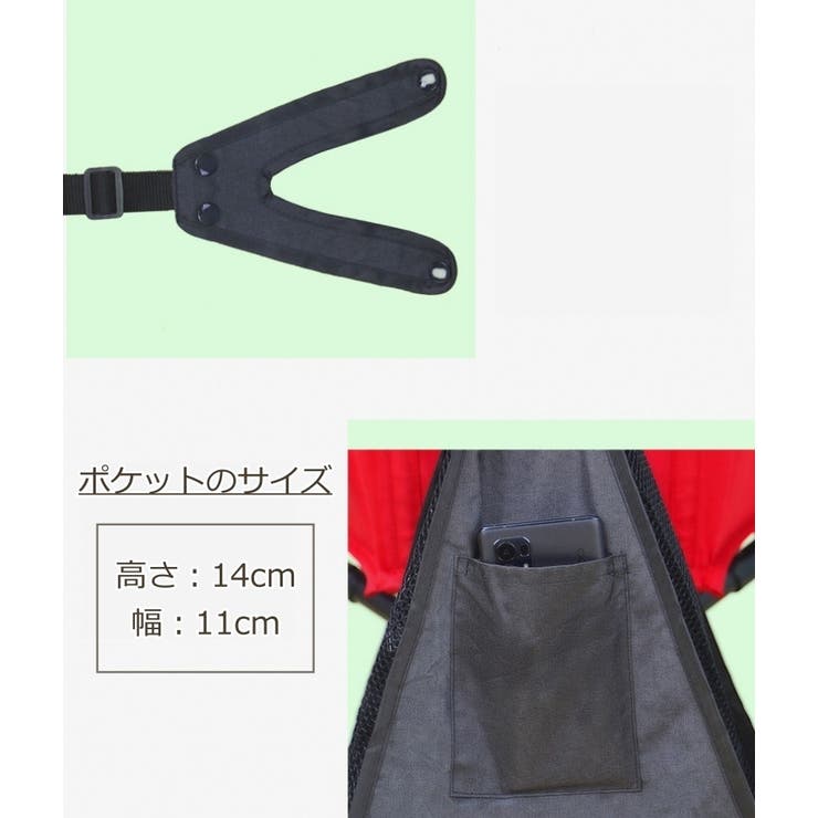 ベビーカーバッグ 荷物置き ベビーカー | PlusNao | 詳細画像11 