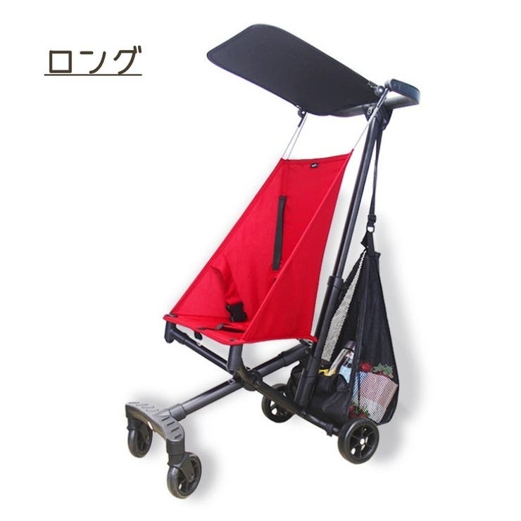 ベビーカーバッグ 荷物置き ベビーカー | PlusNao | 詳細画像12 