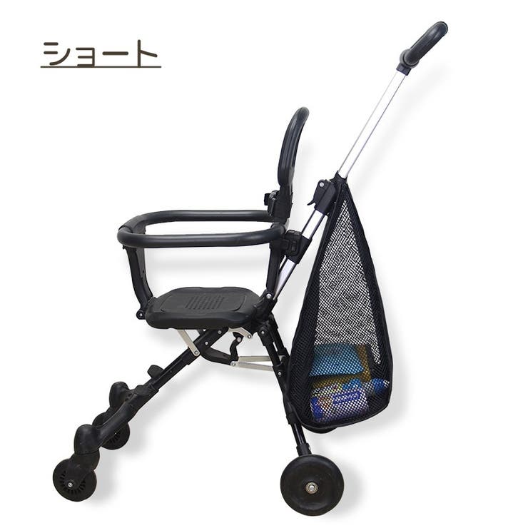 ベビーカーバッグ 荷物置き ベビーカー | PlusNao | 詳細画像13 