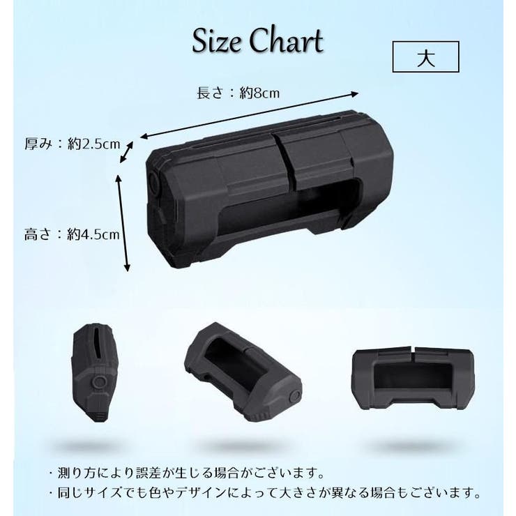 シートベルトカバー シートベルトバックルカバー タングカバー | PlusNao | 詳細画像18 