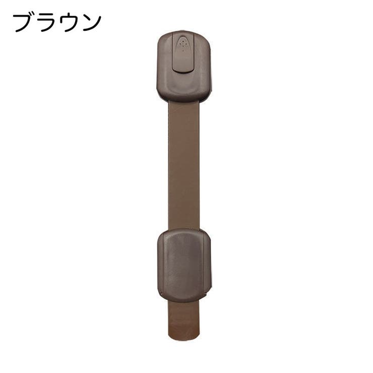 戸口ロック チャイルドロック ベビーガード | PlusNao | 詳細画像15 