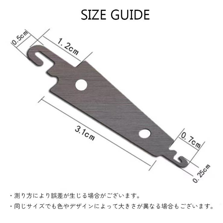 糸通し 10個セット DIY | PlusNao | 詳細画像5 