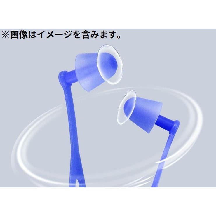 耳栓 耳せん イヤープラグ | PlusNao | 詳細画像6 
