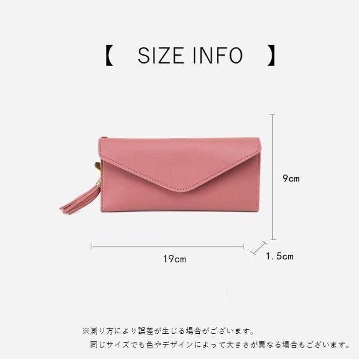 長財布 レディース 女性 | PlusNao | 詳細画像20 
