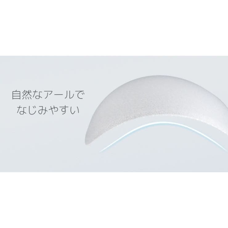 ネイルチップ 300枚セット 薄型 | PlusNao | 詳細画像8 