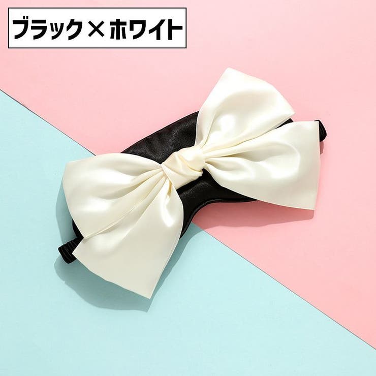 アイマスク 単品 1個 | PlusNao | 詳細画像11 