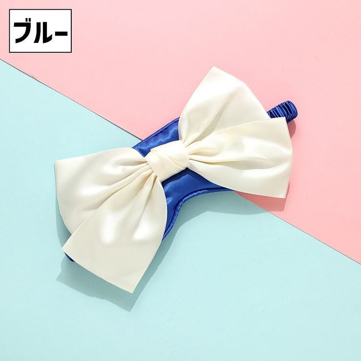 アイマスク 単品 1個 | PlusNao | 詳細画像12 