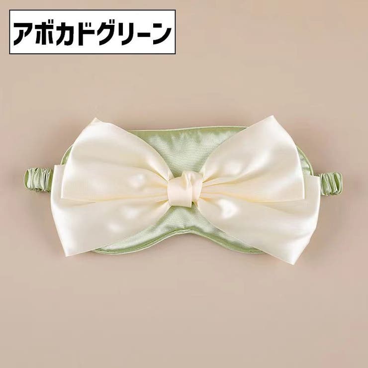アイマスク 単品 1個 | PlusNao | 詳細画像8 
