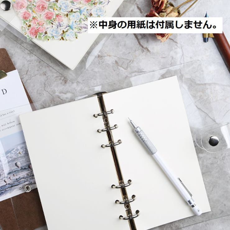 バインダー A5 A6 | PlusNao | 詳細画像4 