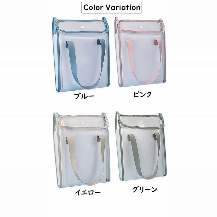 ファイルケース 書類ケース 持ち手付き | PlusNao | 詳細画像10 