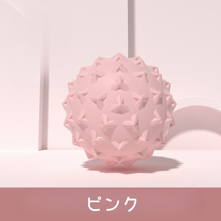 ストレッチボール ヨガボール 筋膜ケア | PlusNao | 詳細画像11 