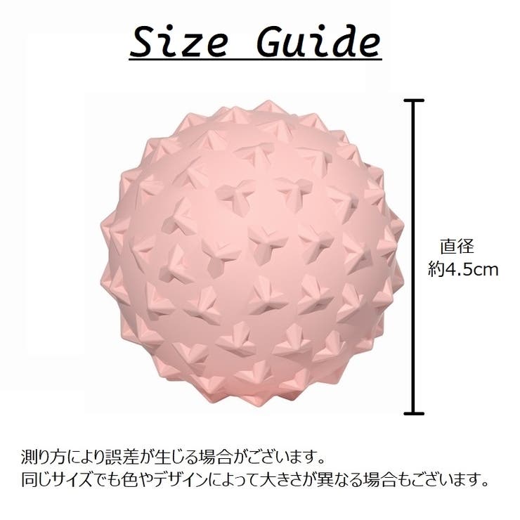 ストレッチボール ヨガボール 筋膜ケア | PlusNao | 詳細画像16 