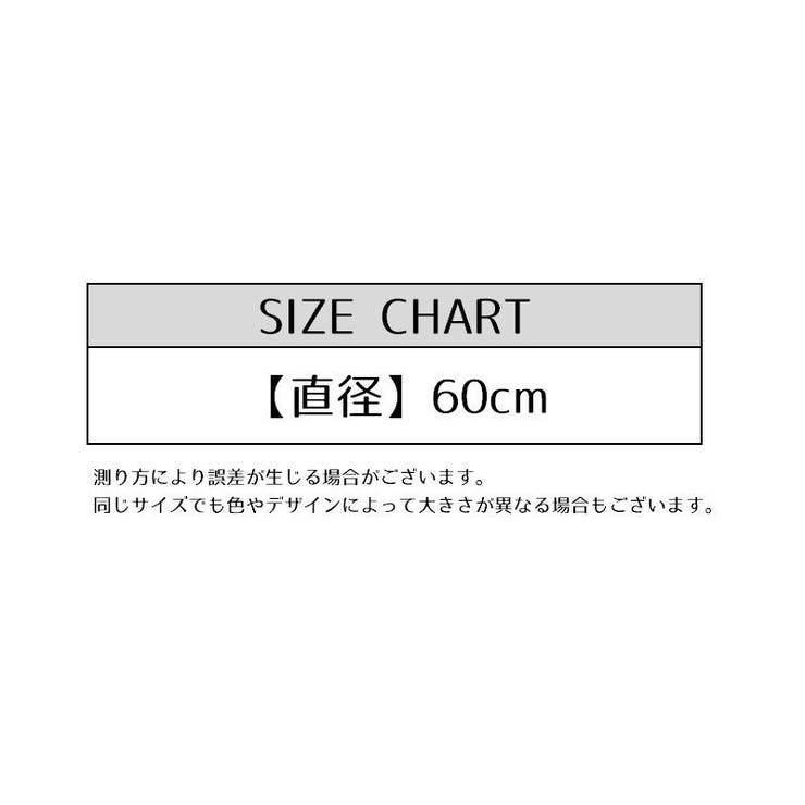 レフ板 直径80cm 反射板 | PlusNao | 詳細画像11 