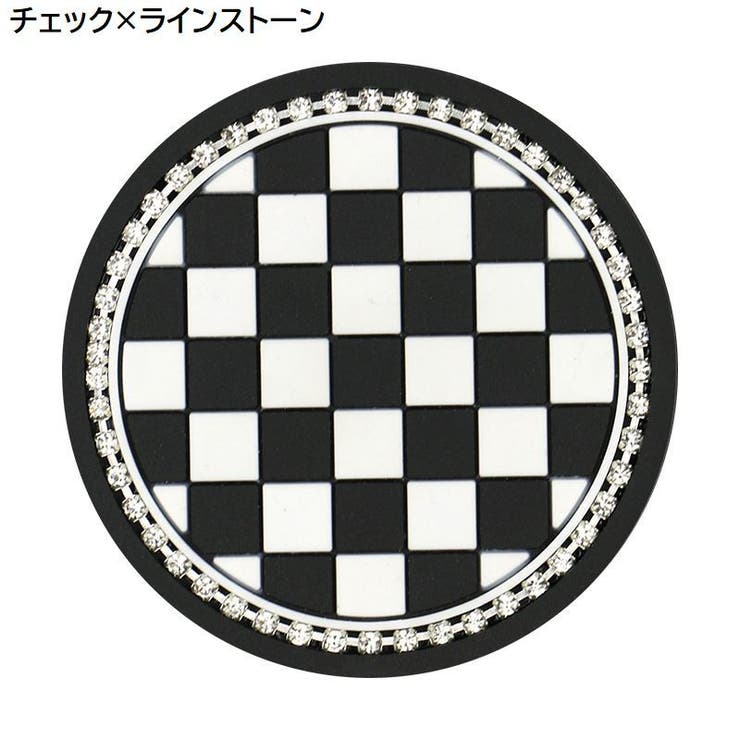 車用コースター 2枚セット ドリンクホルダー用 | PlusNao | 詳細画像5 
