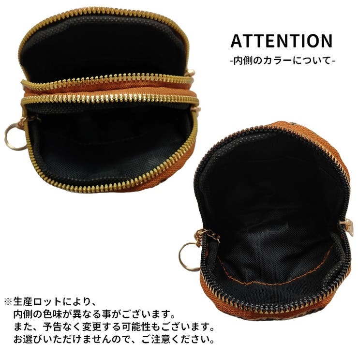小銭入れ コインケース 小物入れ | PlusNao | 詳細画像13 