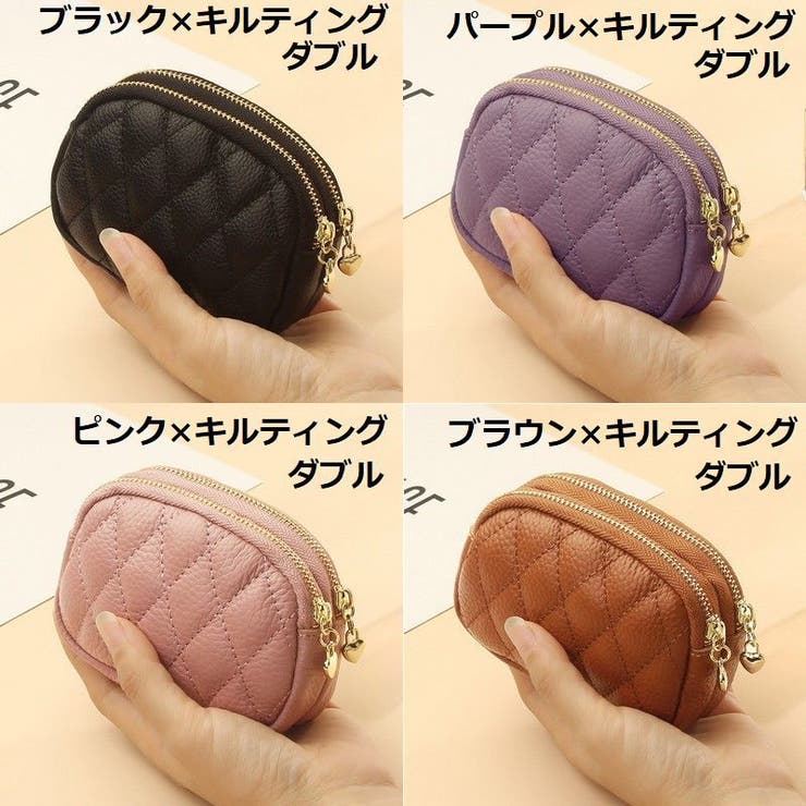 小銭入れ コインケース 小物入れ | PlusNao | 詳細画像19 