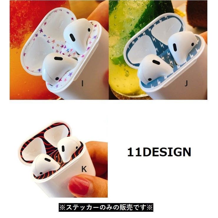 防塵ステッカー airpodsイヤホンケース デコレーション | PlusNao | 詳細画像19 